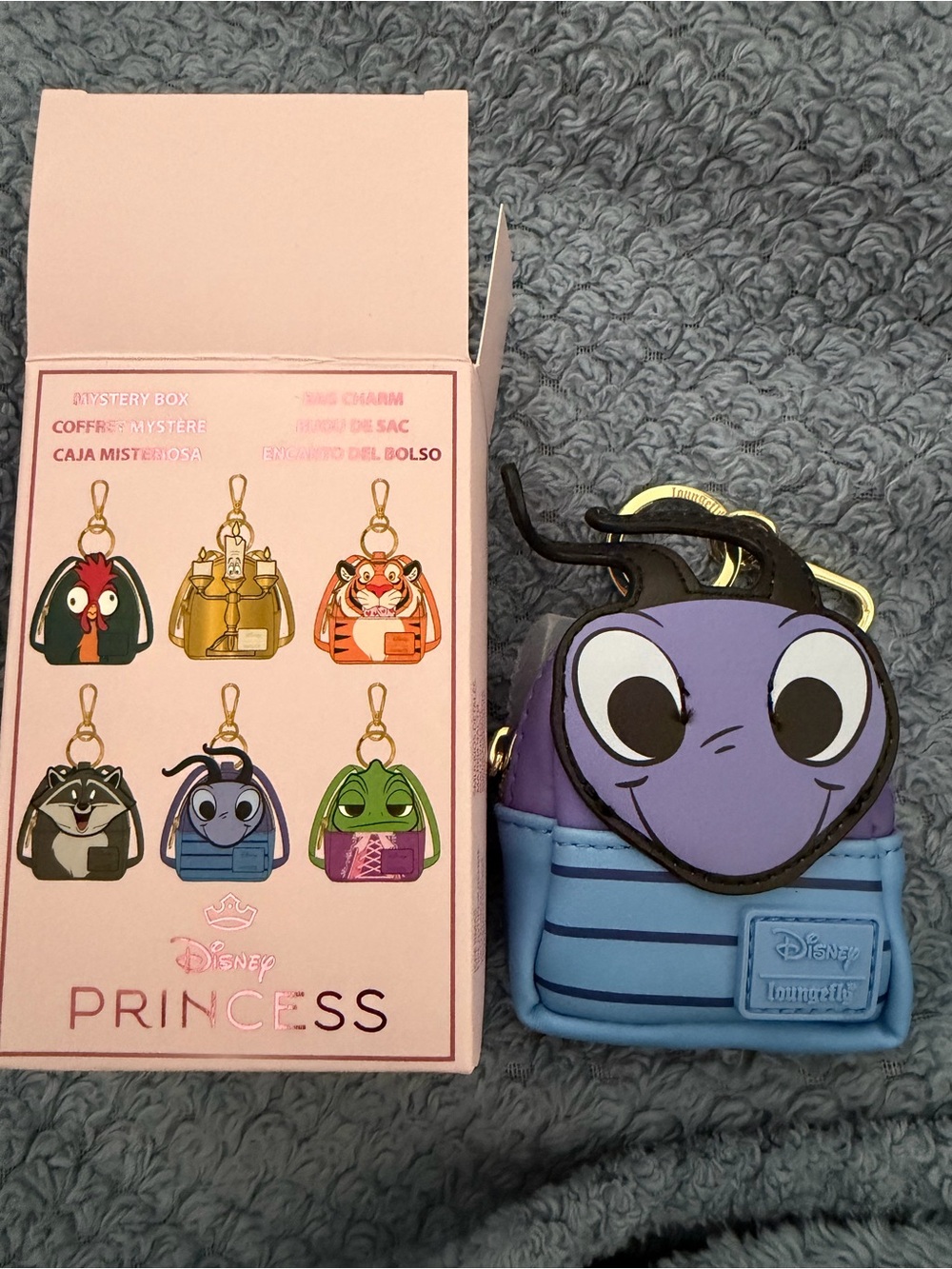 Disney Mulan cricket Mini Backpack Keychain - Purple & Light Blue